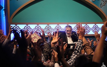 مراسم مناجات خوانی و ذکر توسل در مسجد ارک برگزار شد