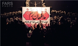 نهمین اجتماع مدافعان حرم برگزار می‌شود