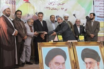 مداحان باید افرادی وفادار به ولایت باشند