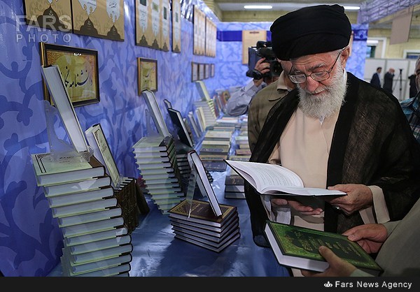 عرضه «دانشنامه امام مهدی(عج)» در بازار نشر