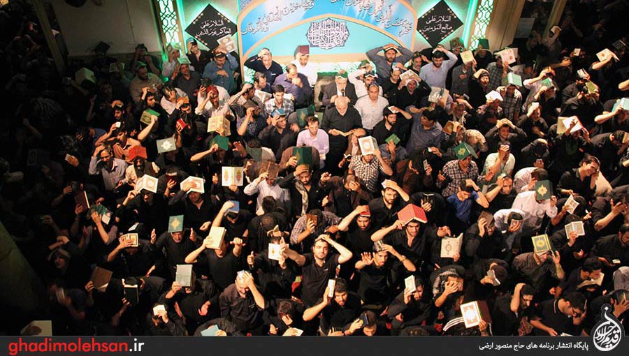 قبل از خود برای همسایگانمان دعا کنیم بعد برای خودمان استغفار کنیم