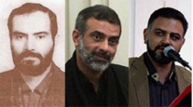 پسرانی که میراث دار پدران خود شدند