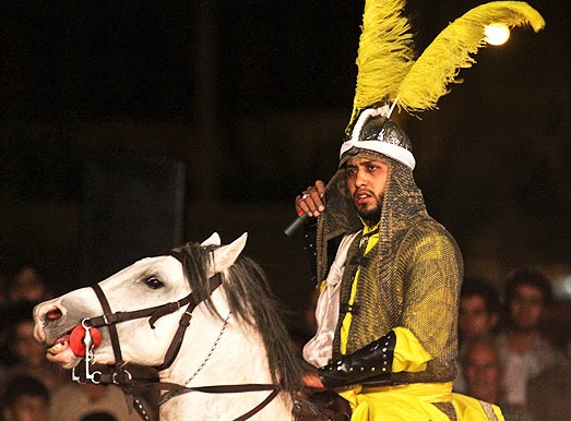 مجلس تعـزیة حــر مجلس تعـزیة حــر