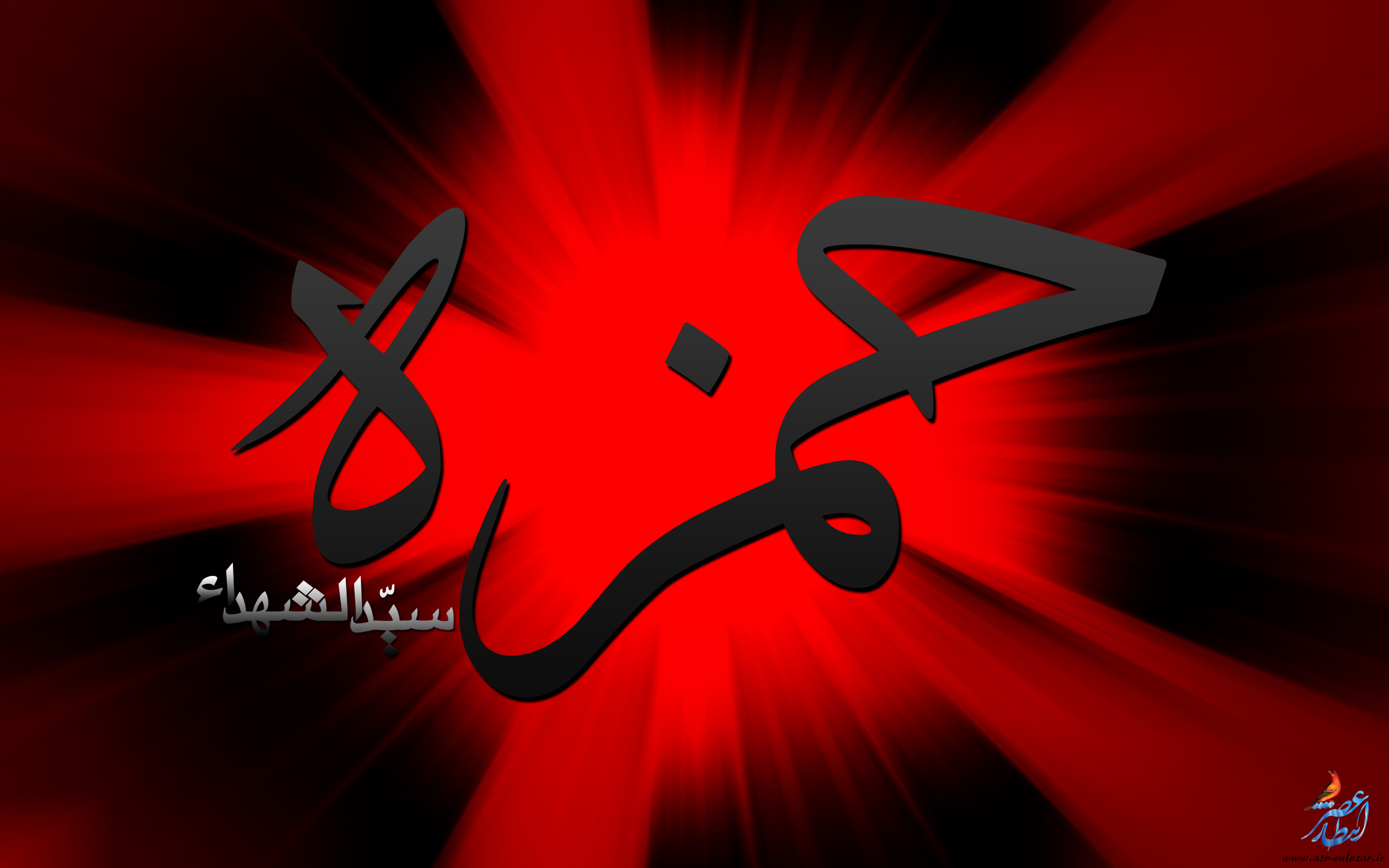 نوحه‌سرایی پس از شهادت عموی پیامبر(ص) مرسوم شد