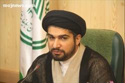 کتاب «انوار عشق» منتشر شد