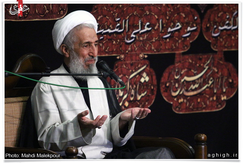 مراسم عزاداری ظهر شهادت امام صادق(ع) در مجتمع فرهنگی امام رضا(ع) برگزار شد