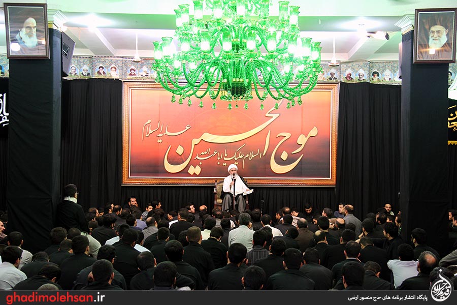 مراسم روضه شهادت امام صادق(ع) در حسینیه موج الحسین برگزار شد