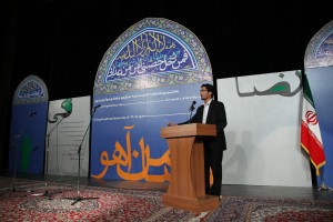 معرفی برگزیدگان نهایی نهمین جشنواره ملی مدیحه سرایی اردبیل