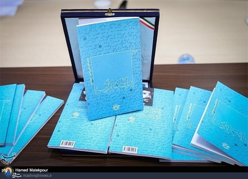 حکایت مداحی که از دوربین فراری بود