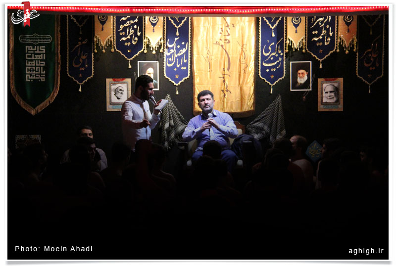 مراسم هفتگی حسینیه فاطمه الزهرا برگزار شد