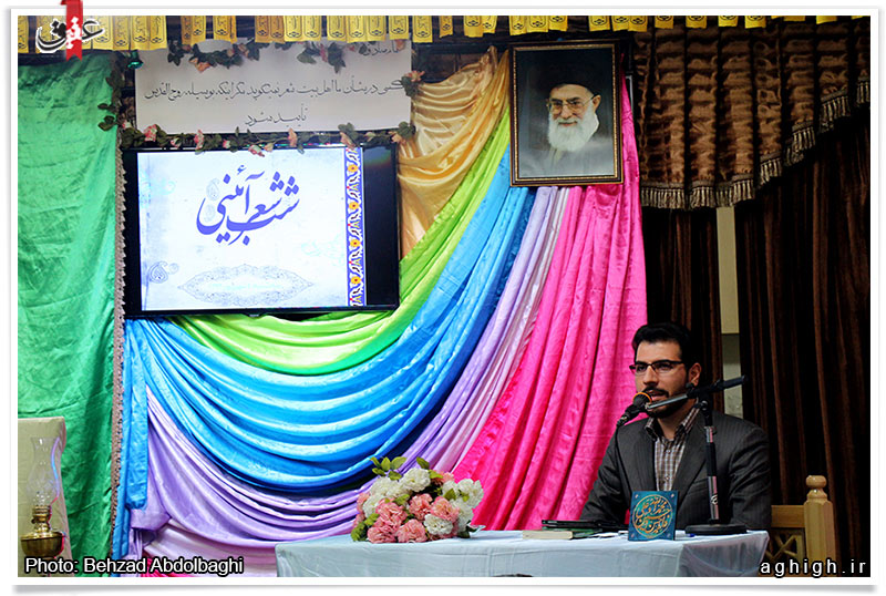 شب شعر آیینی دهه کرامت برگزار شد