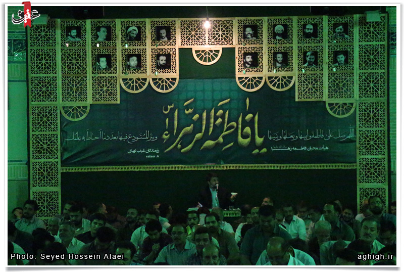 مراسم قرائت زیارت عاشورا در مهدیه امام حسن مجتبی(ع) برگزار شد