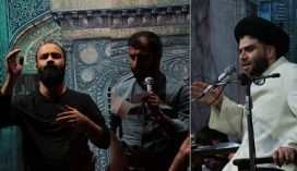 مراسم هفتگی هیئت الرضا(ع) برگزار شد