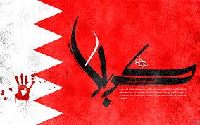 نشست «کربلاشناسی» ویژه جوانان در کویته برگزار میشود نشست «کربلاشناسی» ویژه جوانان در کویته برگزار میشود