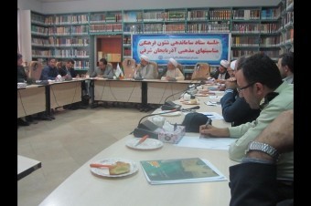 هیئات مذهبی باید قرآن و ادعیه محور باشند