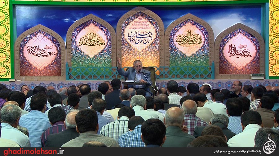 انتقاد منصور ارضی از مداحان درباره زمان زیارت امام رضا(ع) انتقاد منصور ارضی از مداحان درباره زمان زیارت امام رضا(ع)