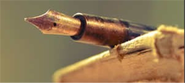 انتشار کتاب"حکمت‌هاي ناب" / مداحان و سخنرانان بخوانند