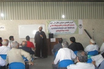 اجرای پنجمین دوره آموزش تخصصی مسئولان هیئات مذهبی در منطقه ۱۰ تهران