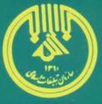 مداحان و شاعران آیینی مازندران شناسایی و ساماندهی می شوند