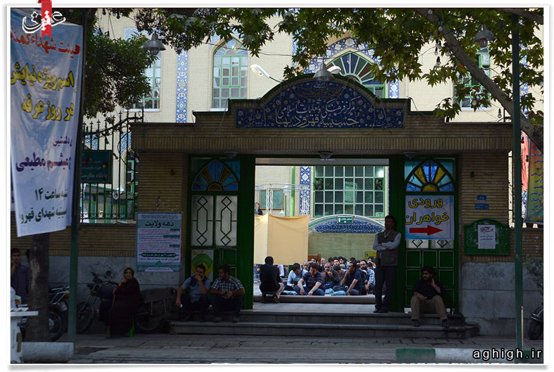 مراسم دعای عرفه در هیئت شهدای گمنام برگزار شد