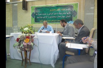 ۲۸ مداح چهارمحال و بختیاری تحت پوشش بیمه بنیاد دعبل هستند