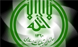 شهرستان کهگیلویه دارای ۱۲۰مداح است