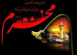 عزاداران حسینی در شهرستان شبستر به استقبال ماه محرم رفتند