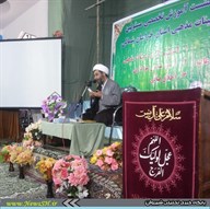 تعین نرخ برای مداحی در شان مداح نیست