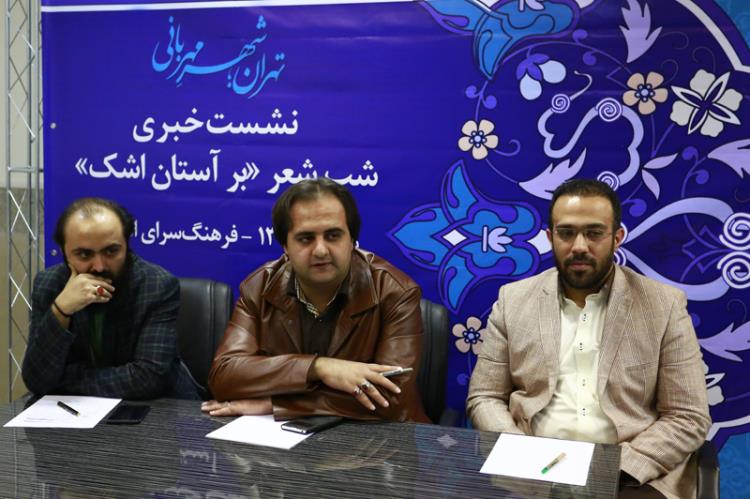 اهمیت آیین پیشواز ایام سوگواری محرم/ تجلی هویت دینی با هم‌افزایی ادبیات آئینی و ملی