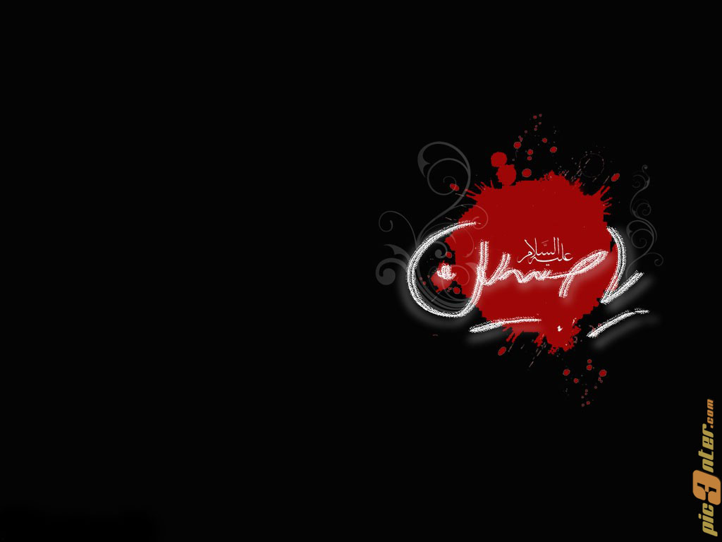 دهه اول محرم هیئت کجا برویم؟