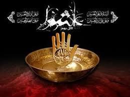 مراسم «با عاشوراییان» در خانه قرآن منطقه ۷ برگزار می‌شود