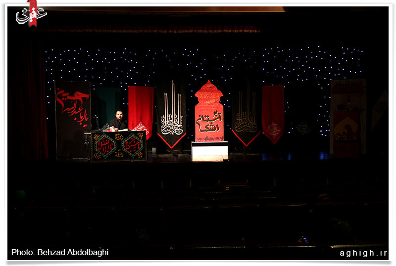 سومین شب از شب های شعر آئینی «بر آستان اشک» برگزار شد