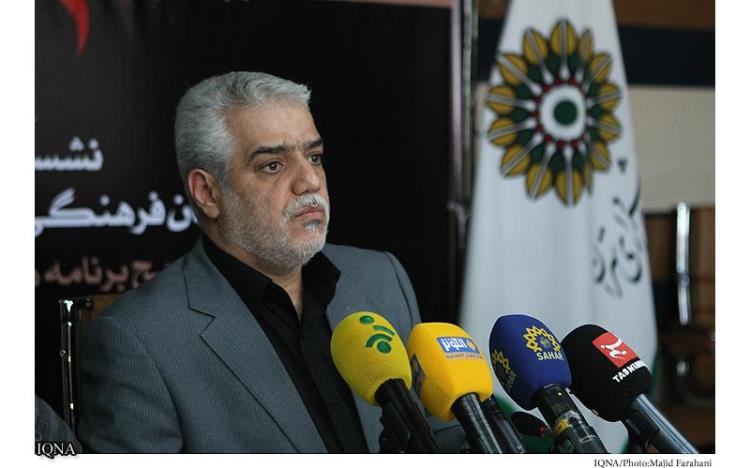 ویژه‌برنامه‌های محرم سازمان فرهنگی و هنری شهرداری تهران تشریح شد