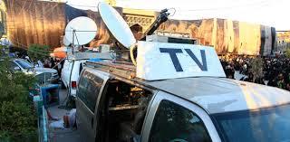 مرکز اطلاعرسانی مراسم عاشورا در کربلا افتتاح شد مرکز اطلاعرسانی مراسم عاشورا در کربلا افتتاح شد