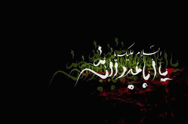 پخش اشعار مداح آذری از تلویزیون روسیه