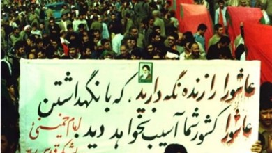 پارادایم کربلا: از انسجام اجتماعی تا تحول اجتماعی پارادایم کربلا: از انسجام اجتماعی تا تحول اجتماعی