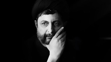 تأملات امام موسی صدر در میراث جاویدان حسینی