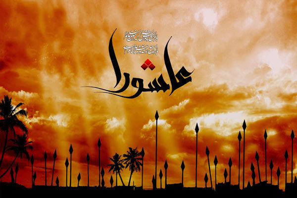 محسن رشید «شراب سرخ» را در آستانه روز عاشورا به بازار نشر رساند