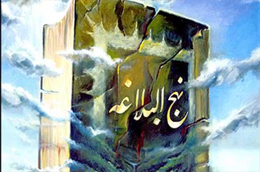 جرداق از بلاغت نهج‎البلاغه به عدالت علی رسید