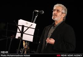 کويتي پور کنسرت مي دهد کويتي پور کنسرت مي دهد