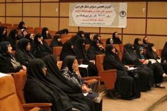 مداحان از بیان مطالب غیر مستند اجتناب کنند