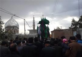 اجرای آئینهای عاشورایی اقوام ایرانی در فرهنگسرای فردوس اجرای آئینهای عاشورایی اقوام ایرانی در فرهنگسرای فردوس