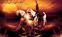 نمایشگاه 100 عکس عاشورایی در 5 استان کشور برگزار می‌شود