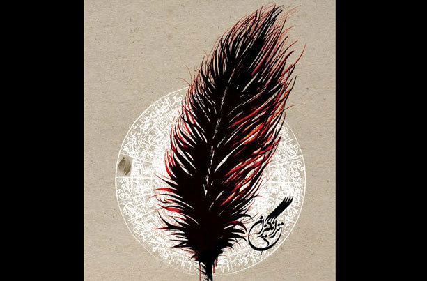 شب شعر «ترانگیزان» حال و هوای عاشورایی می‌گیرد