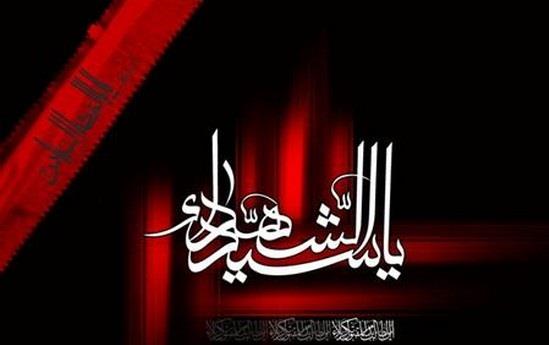 کارگاه «هنر عاشورایی» برگزار می‌شود