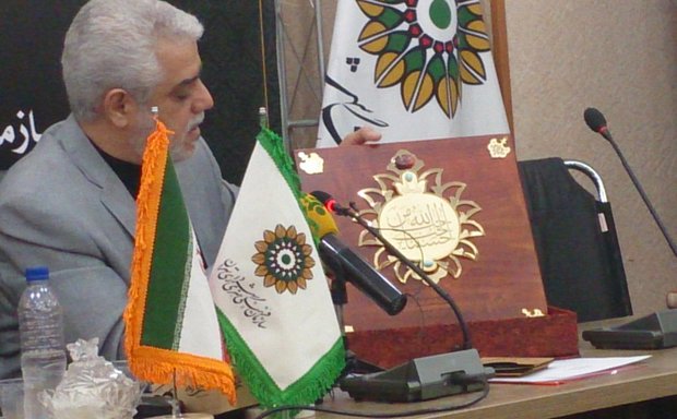 رونمایی از نشان پرده عشاق