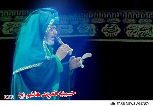 اجرای تعزیه حضرت عباس(ع) در یادبود «رضا مشایخی»