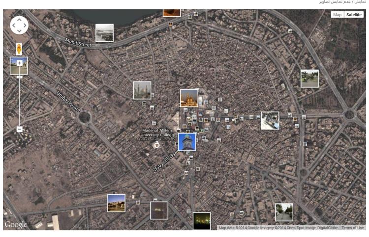 آنلاین، زائر اماکن زیارتی عتبات عالیات باشید آنلاین، زائر اماکن زیارتی عتبات عالیات باشید