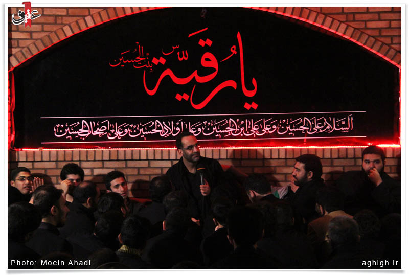 مراسم شهادت حضرت رقیه(س) در هیئت مکتب الزهرا(س) برگزار شد