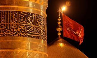 آغاز فعالیت مجدد سامانه ساماندهی زائران اربعین حسینی(ع)